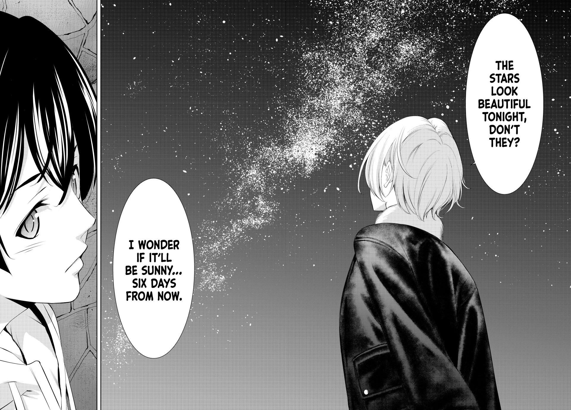 Goddess Café Terrace Chapter 205 page 13 - Chapter 205