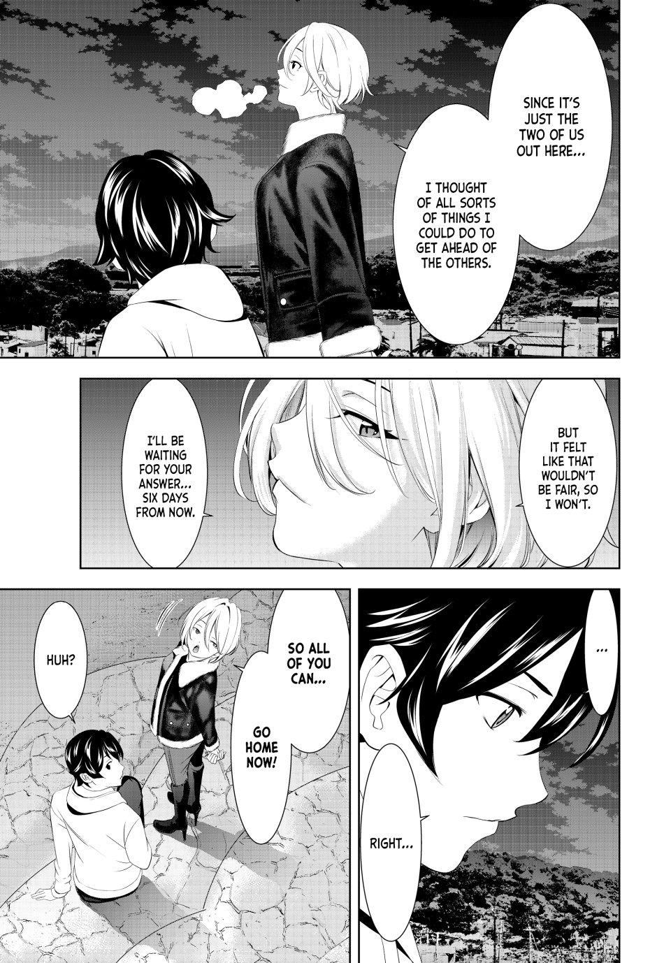 Goddess Café Terrace Chapter 205 page 15 - Chapter 205