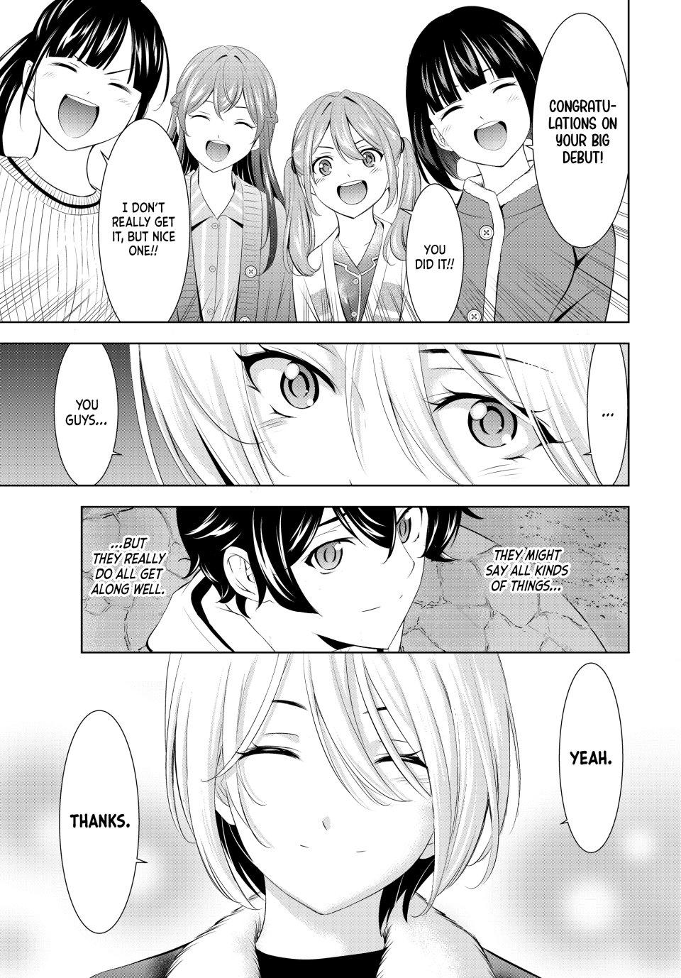Goddess Café Terrace Chapter 205 page 17 - Chapter 205