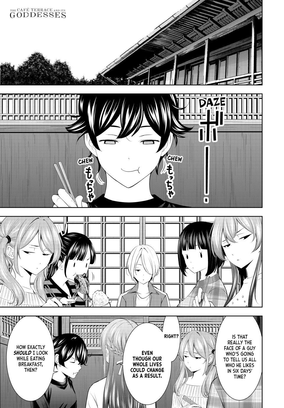 Goddess Café Terrace Chapter 205 page 2 - Chapter 205