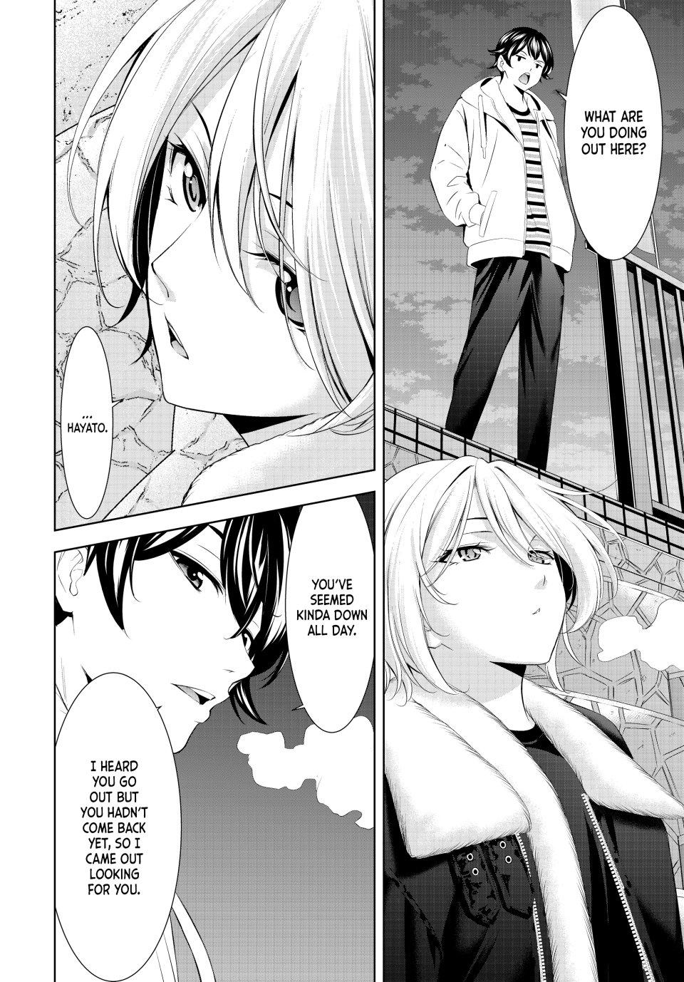 Goddess Café Terrace Chapter 205 page 5 - Chapter 205