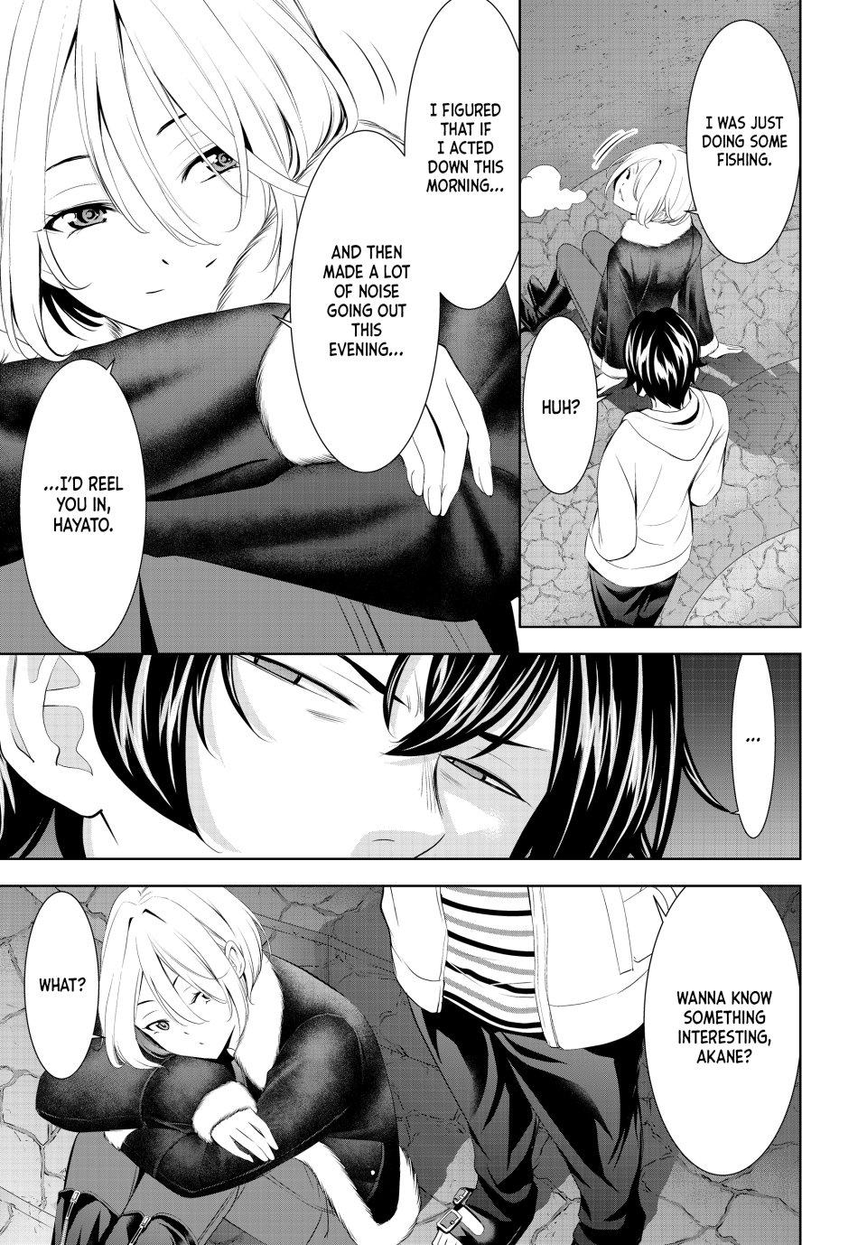 Goddess Café Terrace Chapter 205 page 6 - Chapter 205