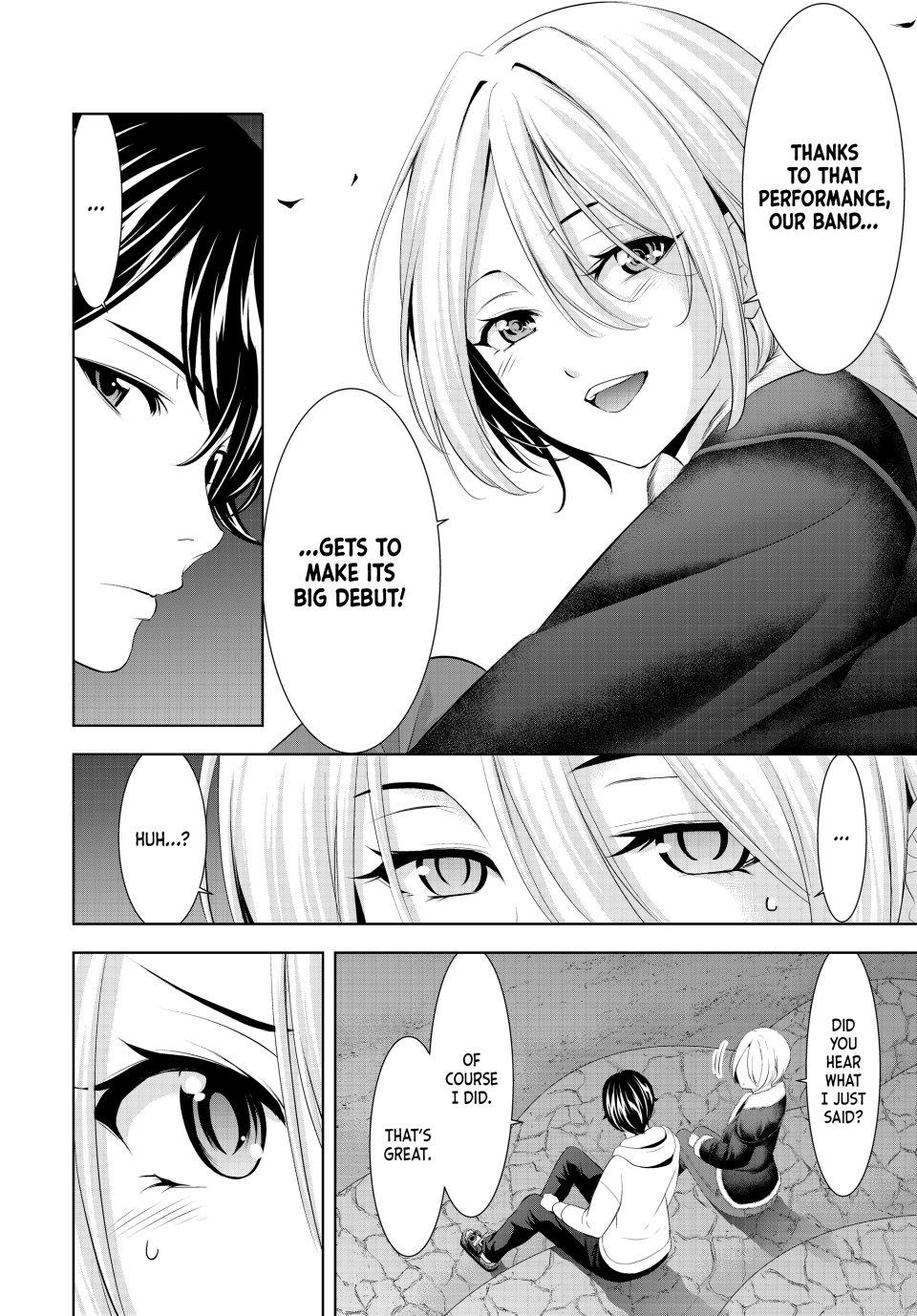 Goddess Café Terrace Chapter 205 page 9 - Chapter 205