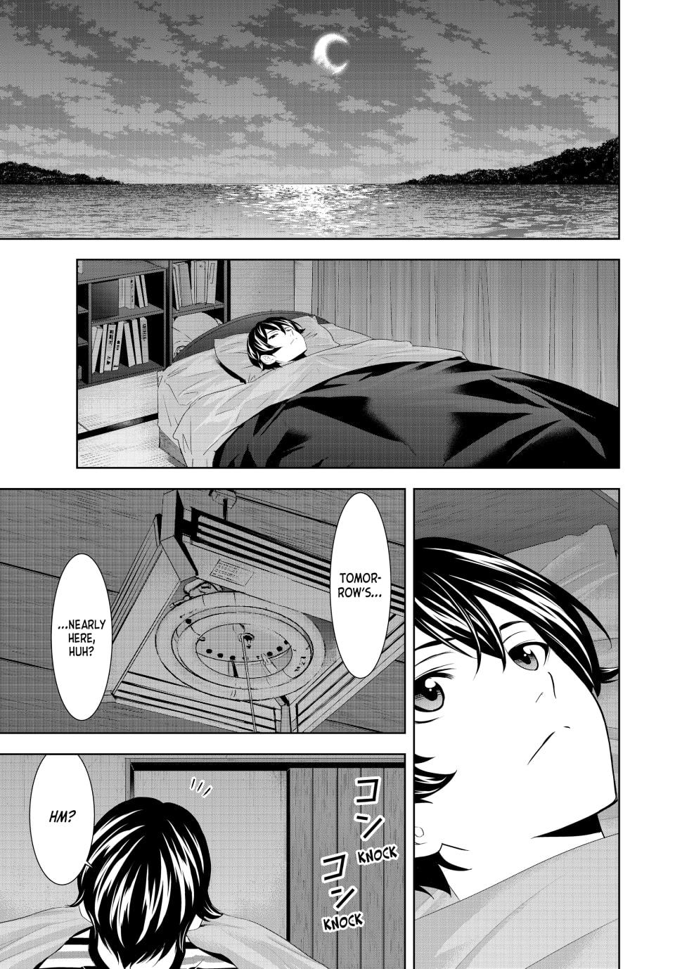 Goddess Café Terrace Chapter 206 page 11 - Chapter 206