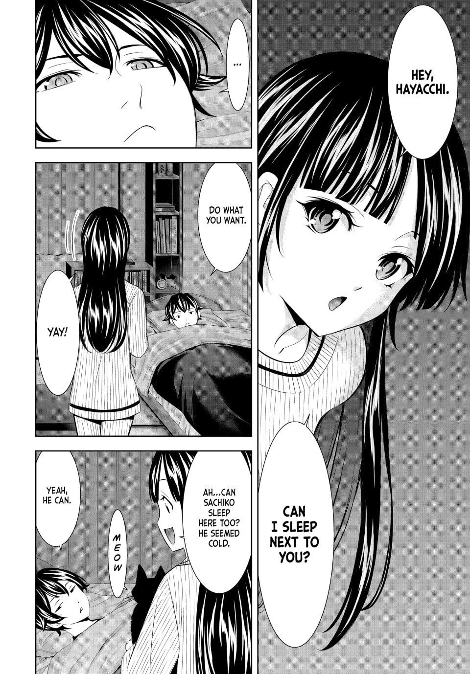 Goddess Café Terrace Chapter 206 page 12 - Chapter 206