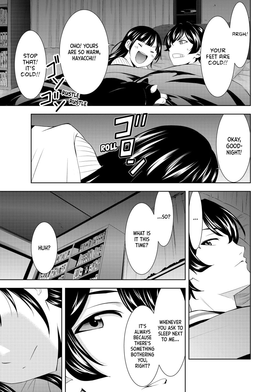 Goddess Café Terrace Chapter 206 page 13 - Chapter 206