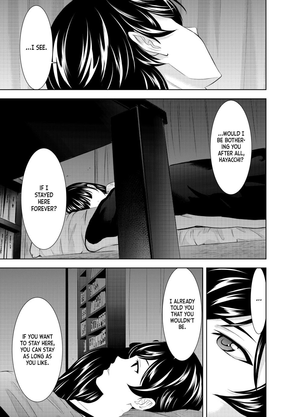 Goddess Café Terrace Chapter 206 page 15 - Chapter 206