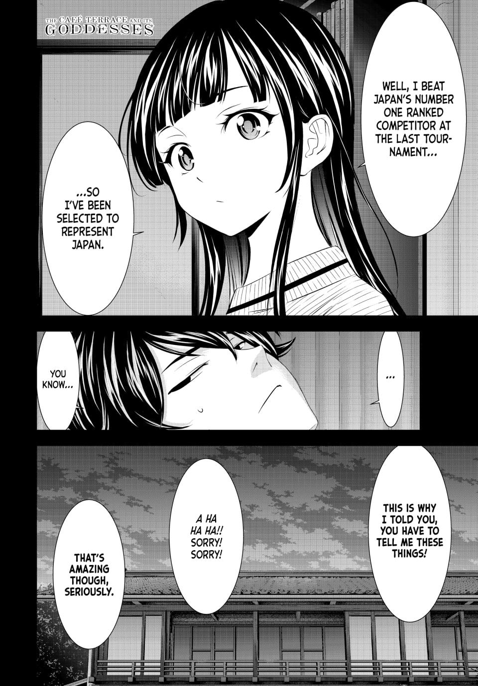 Goddess Café Terrace Chapter 206 page 18 - Chapter 206