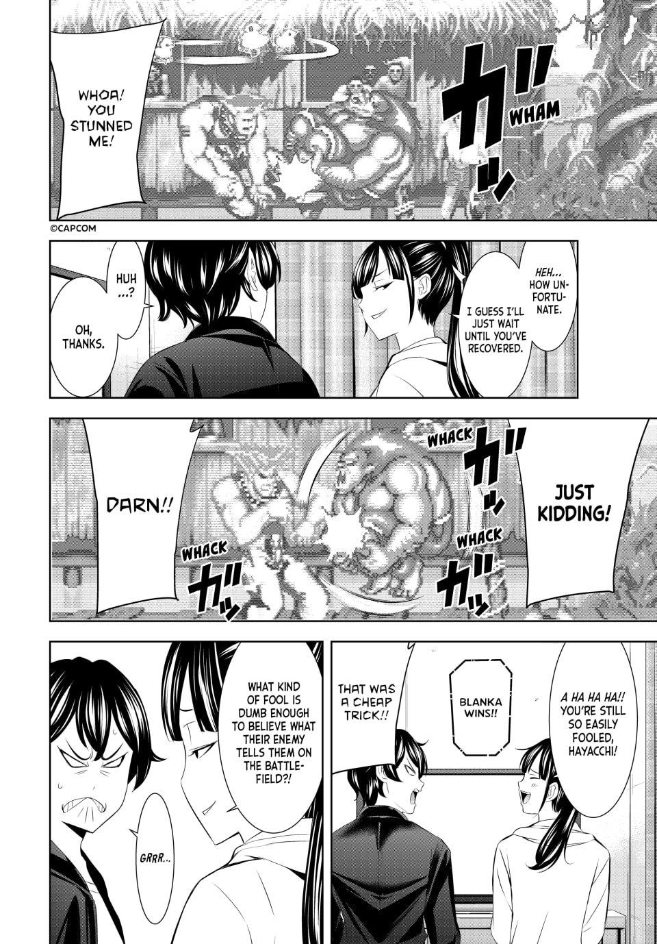 Goddess Café Terrace Chapter 206 page 4 - Chapter 206