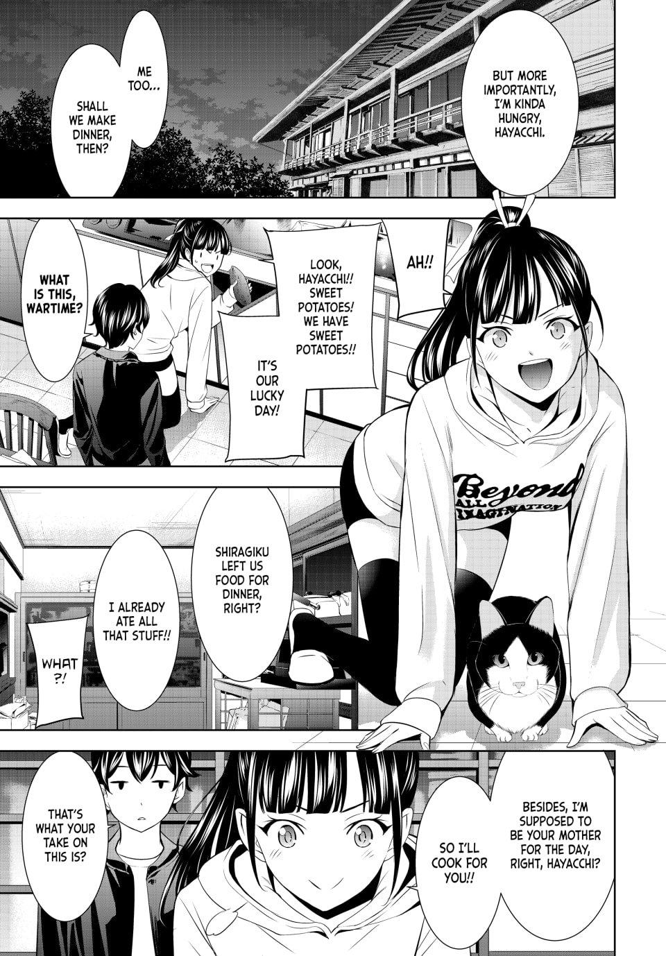 Goddess Café Terrace Chapter 206 page 5 - Chapter 206
