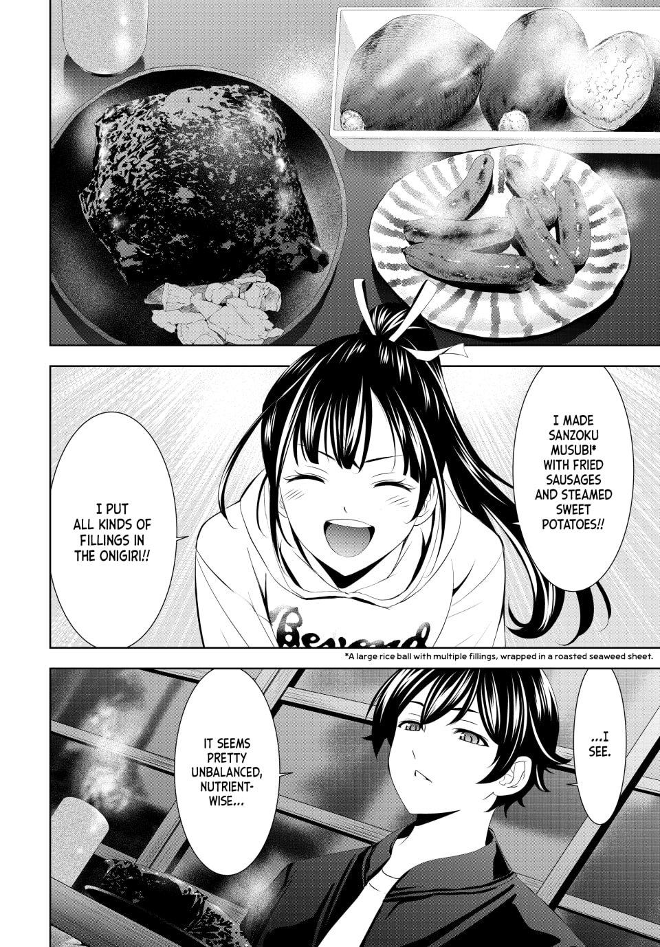 Goddess Café Terrace Chapter 206 page 6 - Chapter 206
