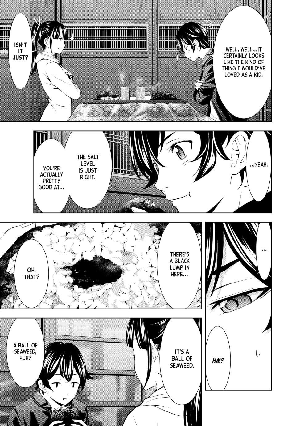 Goddess Café Terrace Chapter 206 page 7 - Chapter 206