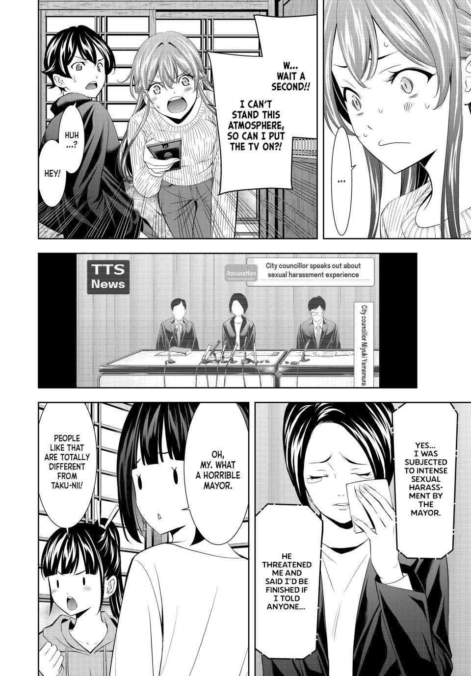 Goddess Café Terrace Chapter 207 page 12 - Chapter 207