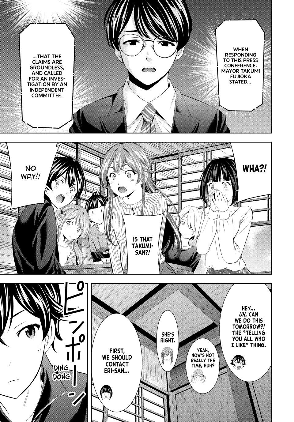Goddess Café Terrace Chapter 207 page 13 - Chapter 207