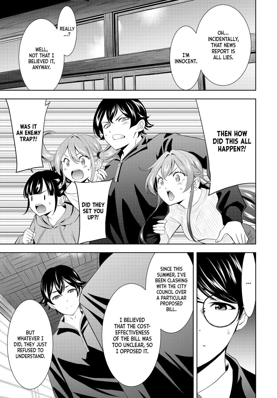 Goddess Café Terrace Chapter 207 page 15 - Chapter 207