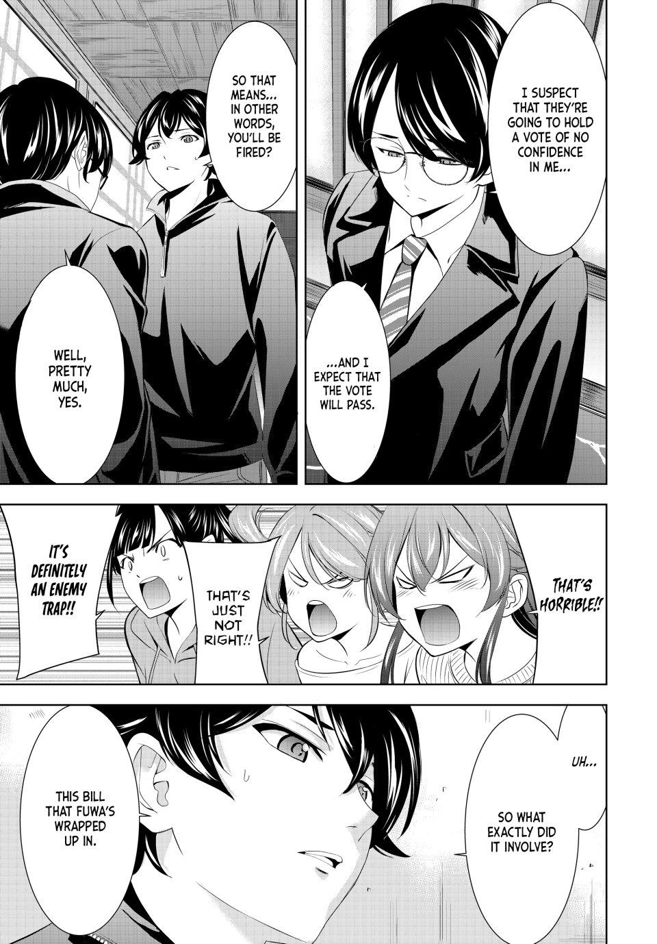 Goddess Café Terrace Chapter 207 page 17 - Chapter 207