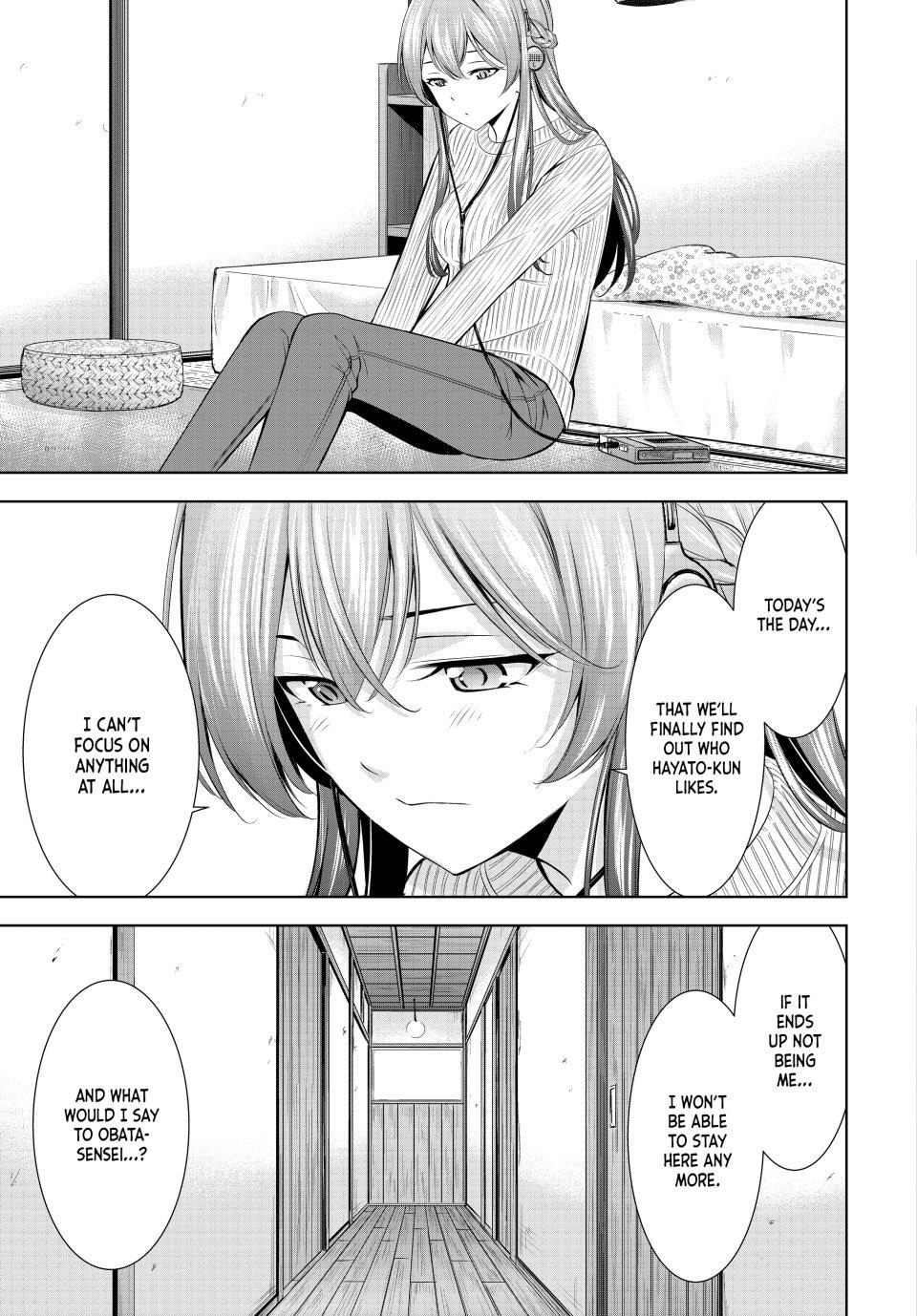 Goddess Café Terrace Chapter 207 page 3 - Chapter 207