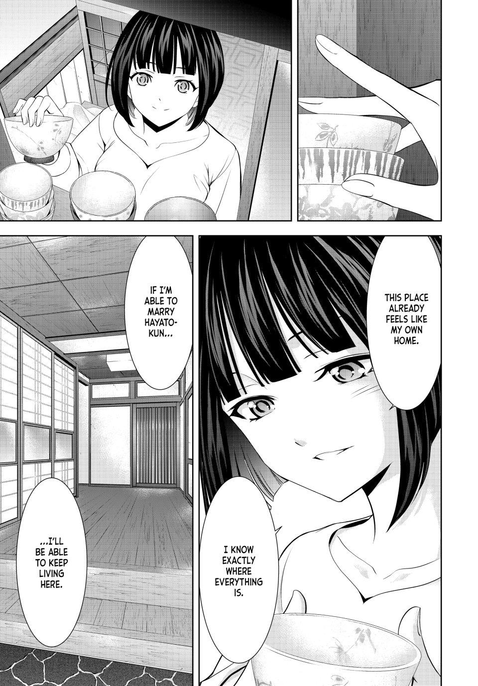 Goddess Café Terrace Chapter 207 page 5 - Chapter 207