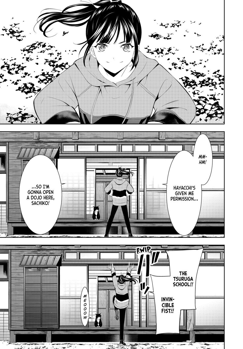 Goddess Café Terrace Chapter 207 page 7 - Chapter 207