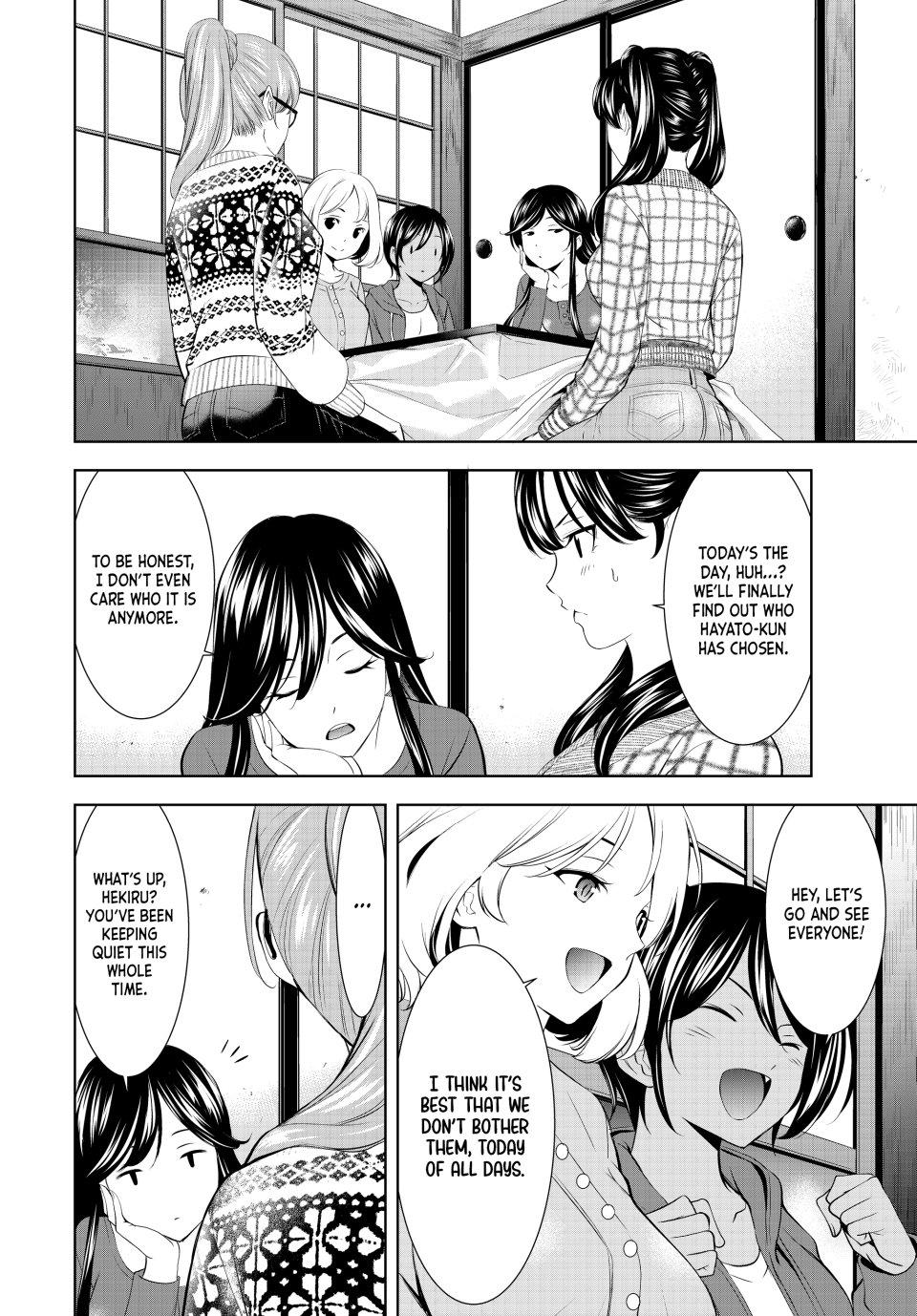 Goddess Café Terrace Chapter 207 page 8 - Chapter 207