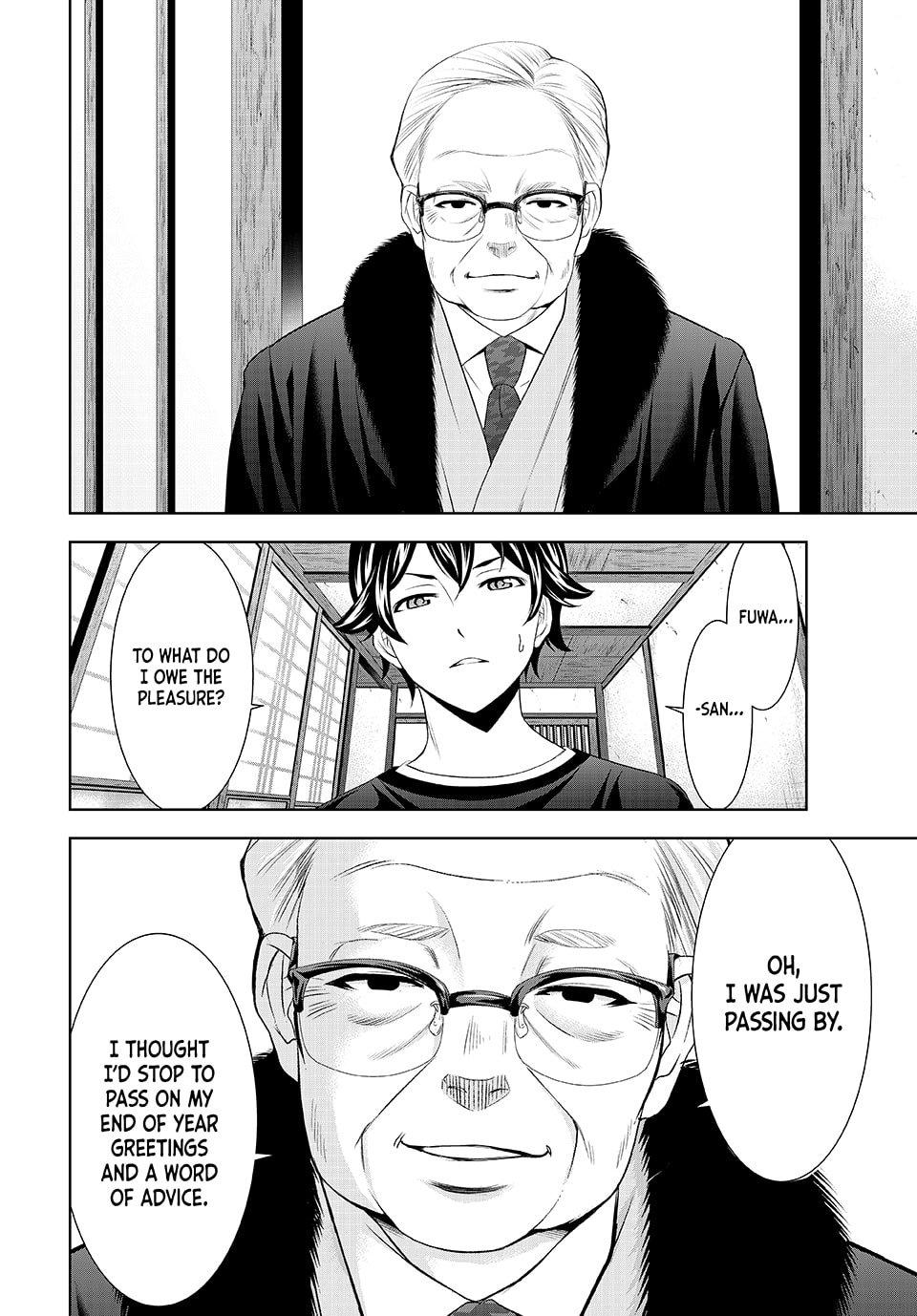 Goddess Café Terrace Chapter 208 page 10 - Chapter 208