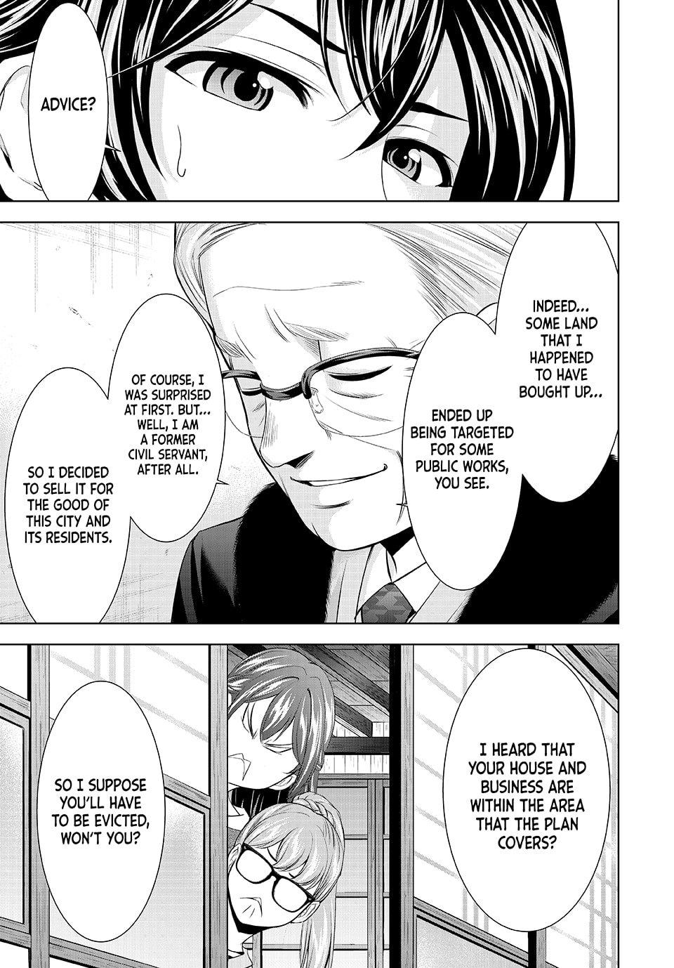 Goddess Café Terrace Chapter 208 page 11 - Chapter 208