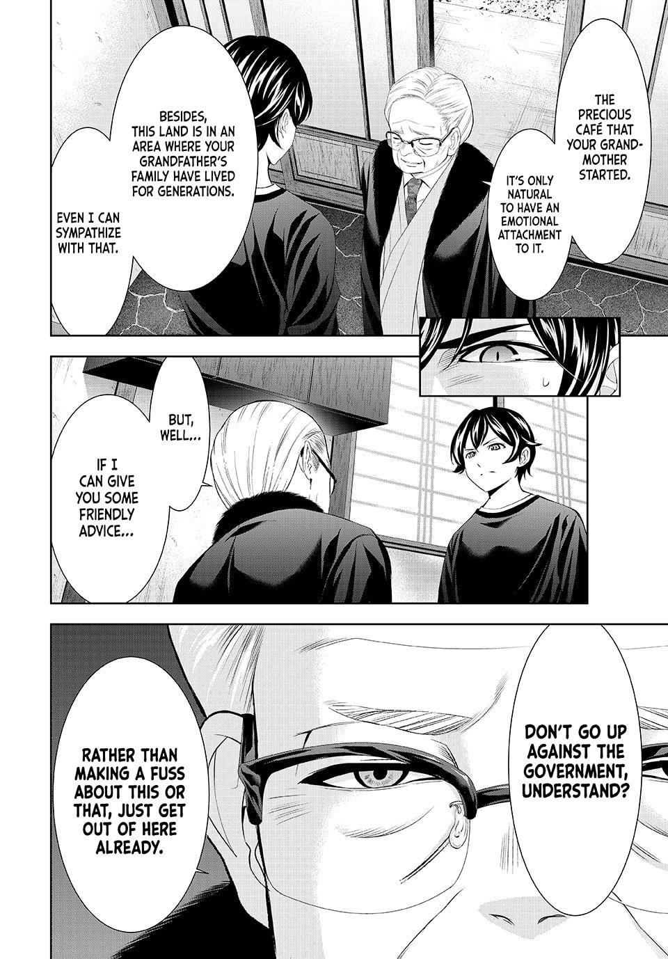 Goddess Café Terrace Chapter 208 page 12 - Chapter 208