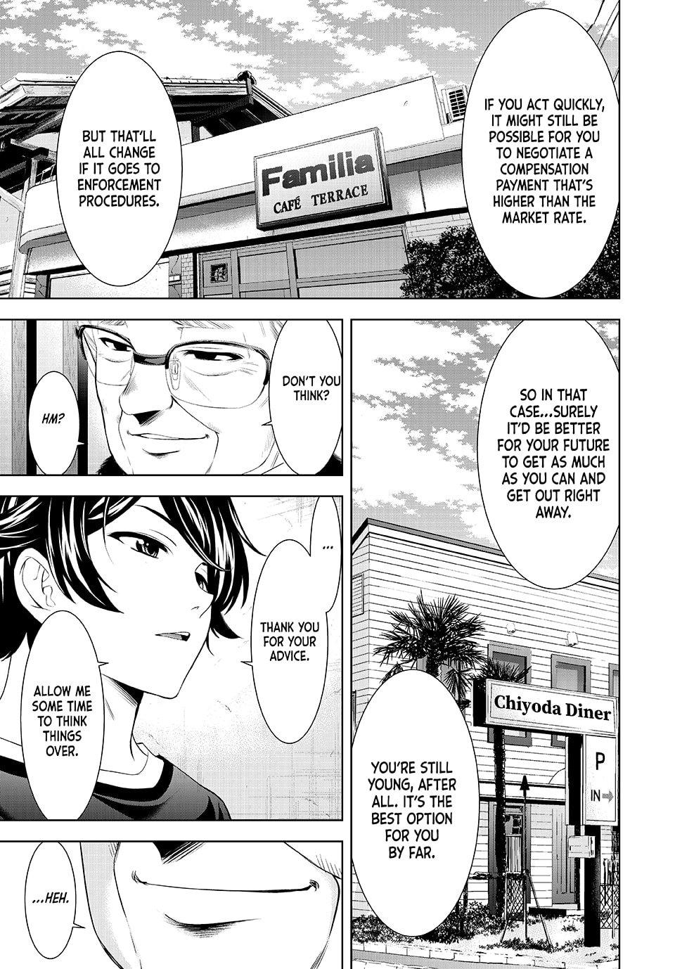 Goddess Café Terrace Chapter 208 page 13 - Chapter 208