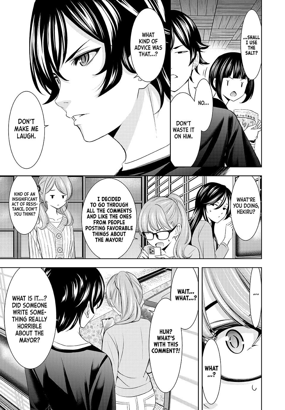 Goddess Café Terrace Chapter 208 page 15 - Chapter 208
