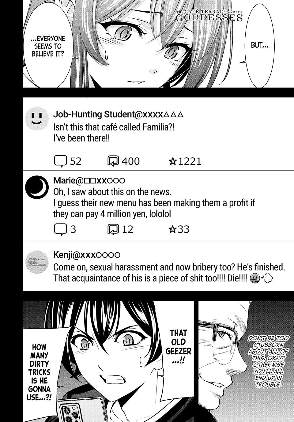 Goddess Café Terrace Chapter 208 page 18 - Chapter 208