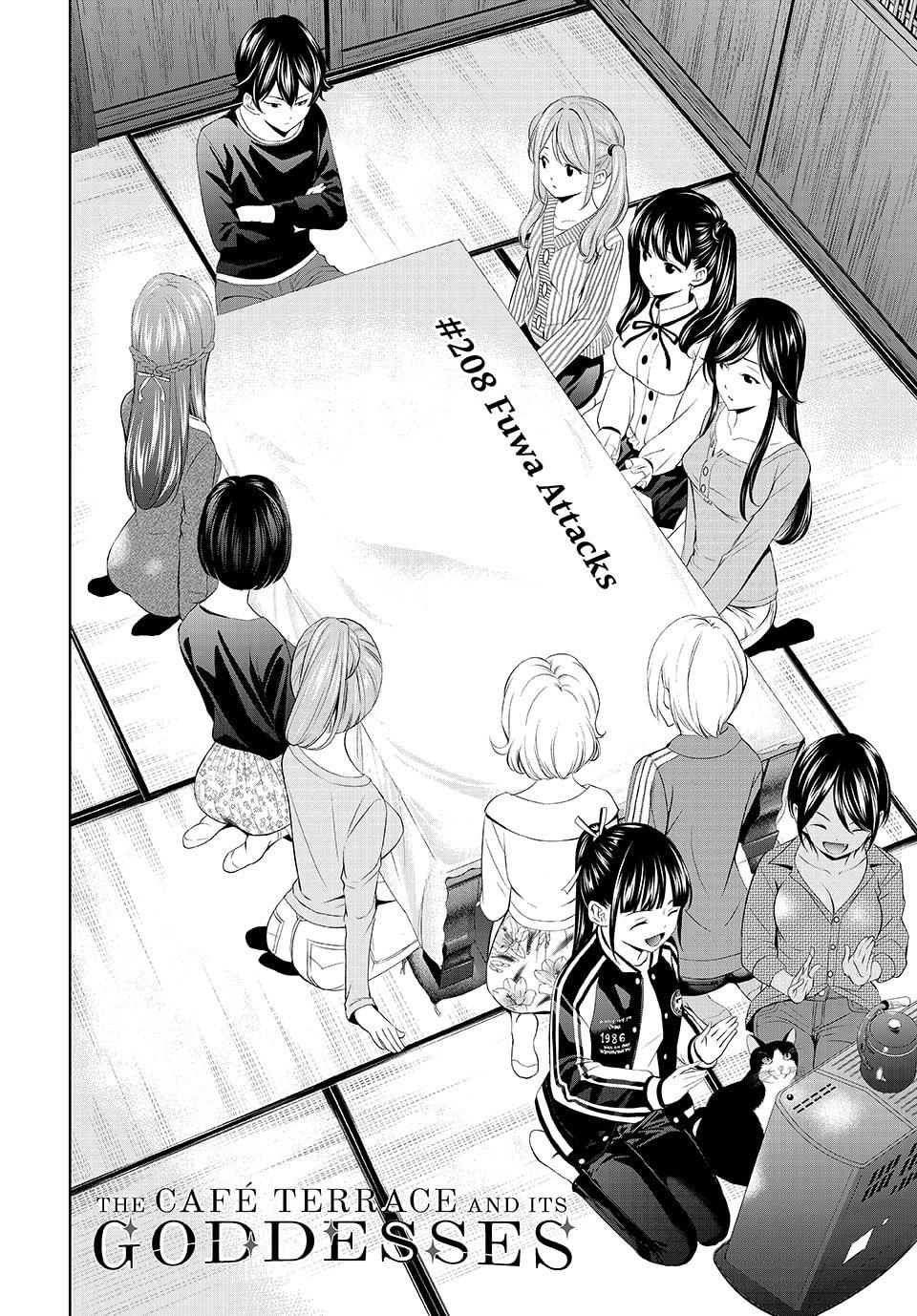 Goddess Café Terrace Chapter 208 page 2 - Chapter 208
