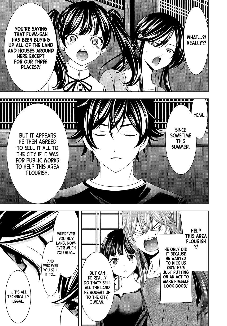Goddess Café Terrace Chapter 208 page 3 - Chapter 208