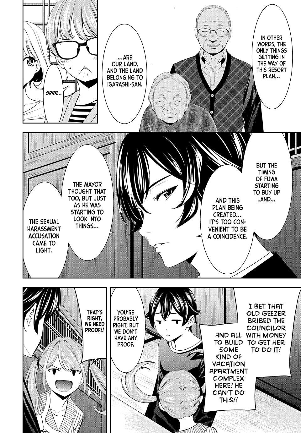 Goddess Café Terrace Chapter 208 page 4 - Chapter 208