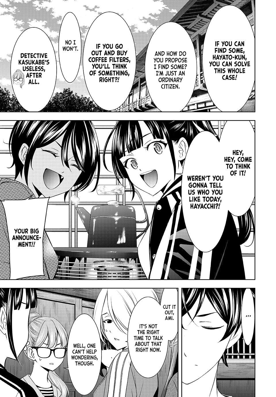 Goddess Café Terrace Chapter 208 page 5 - Chapter 208
