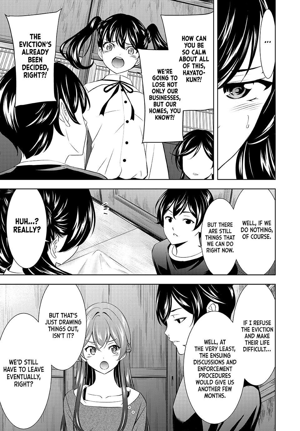 Goddess Café Terrace Chapter 208 page 7 - Chapter 208