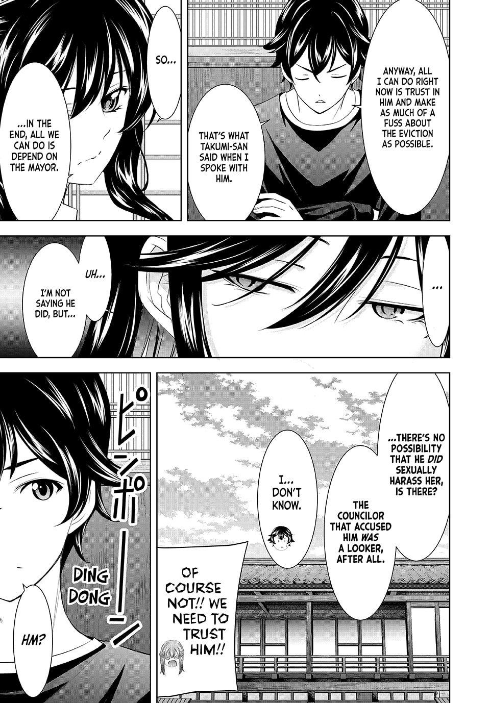 Goddess Café Terrace Chapter 208 page 9 - Chapter 208