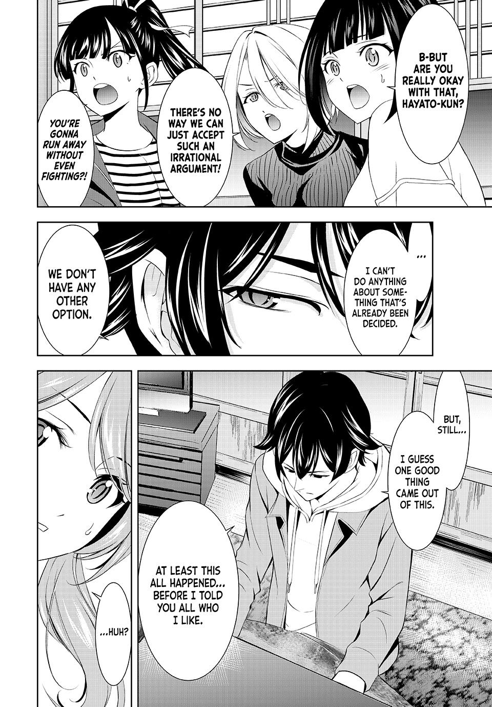 Goddess Café Terrace Chapter 209 page 10 - Chapter 209