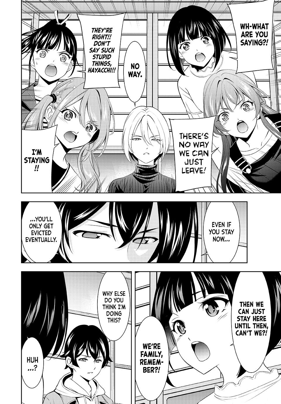 Goddess Café Terrace Chapter 209 page 12 - Chapter 209
