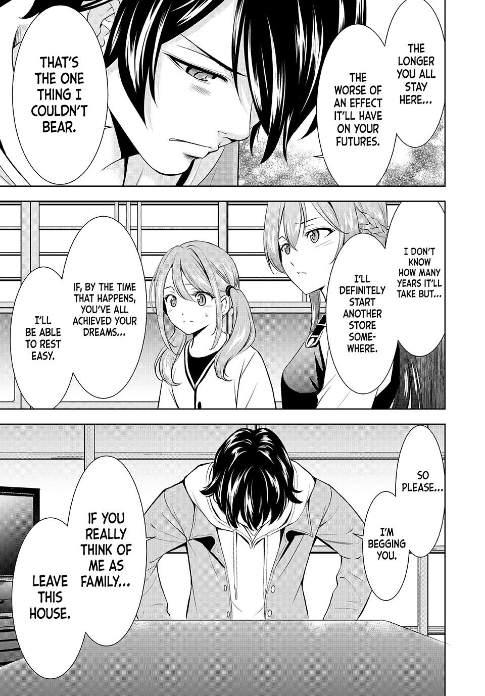 Goddess Café Terrace Chapter 209 page 13 - Chapter 209