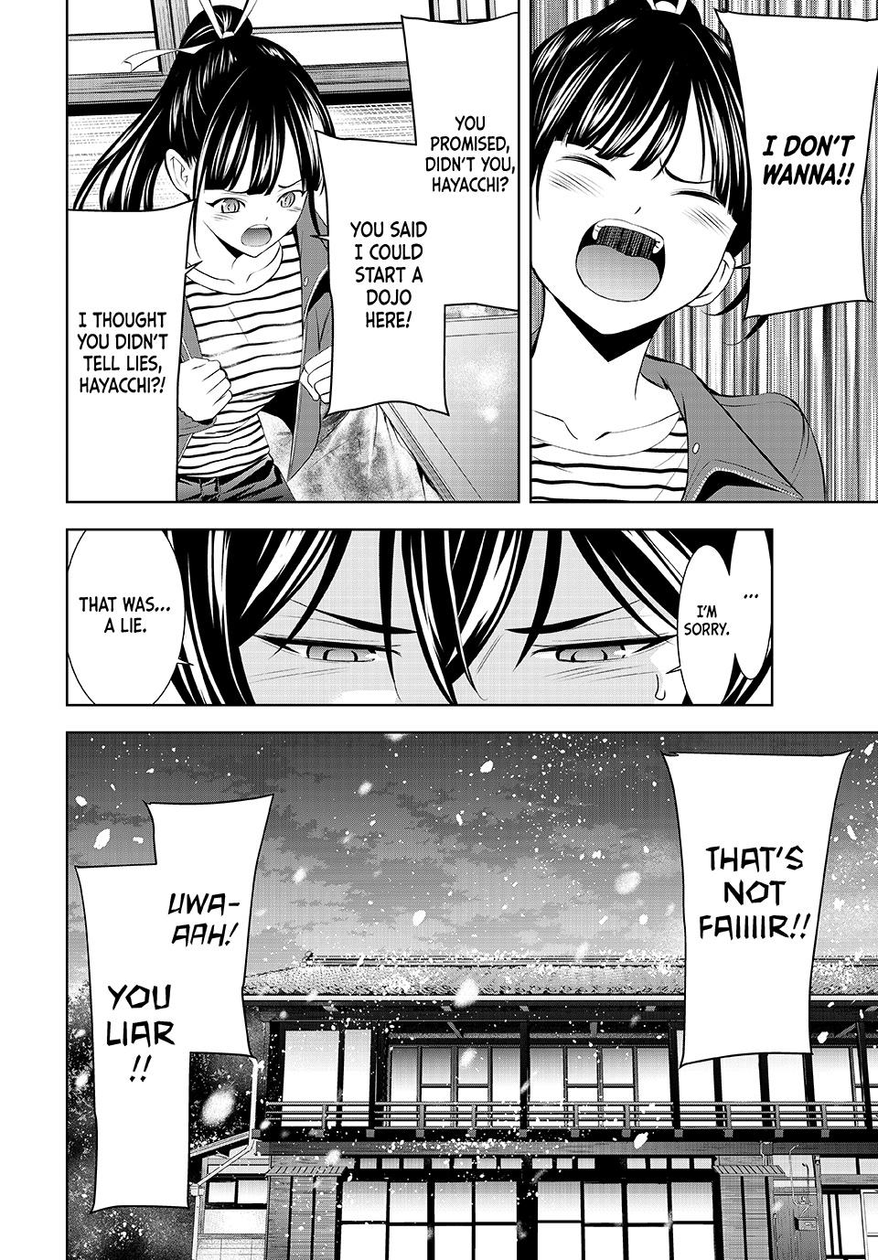 Goddess Café Terrace Chapter 209 page 14 - Chapter 209
