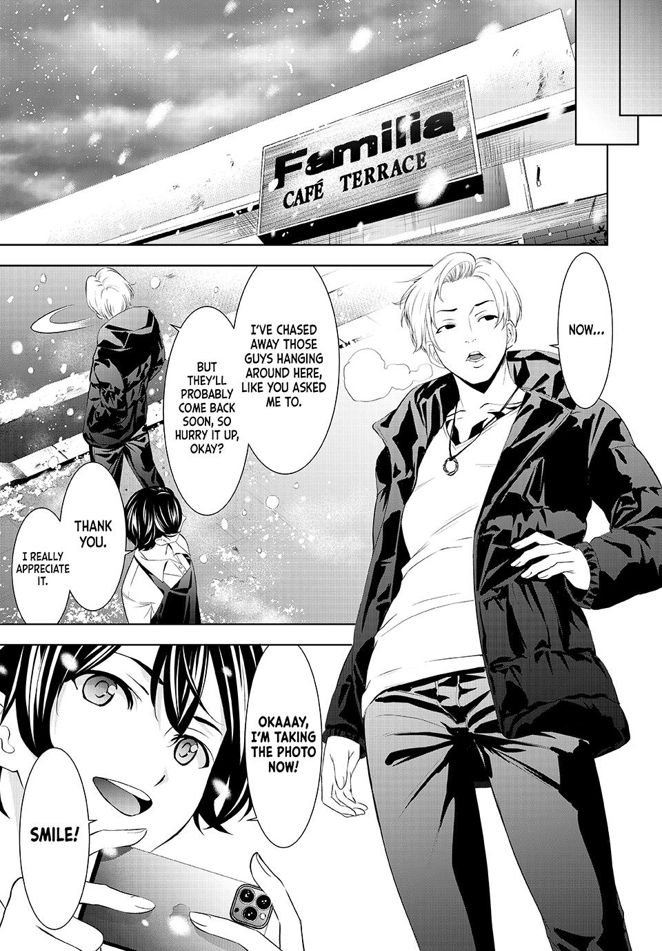Goddess Café Terrace Chapter 209 page 15 - Chapter 209