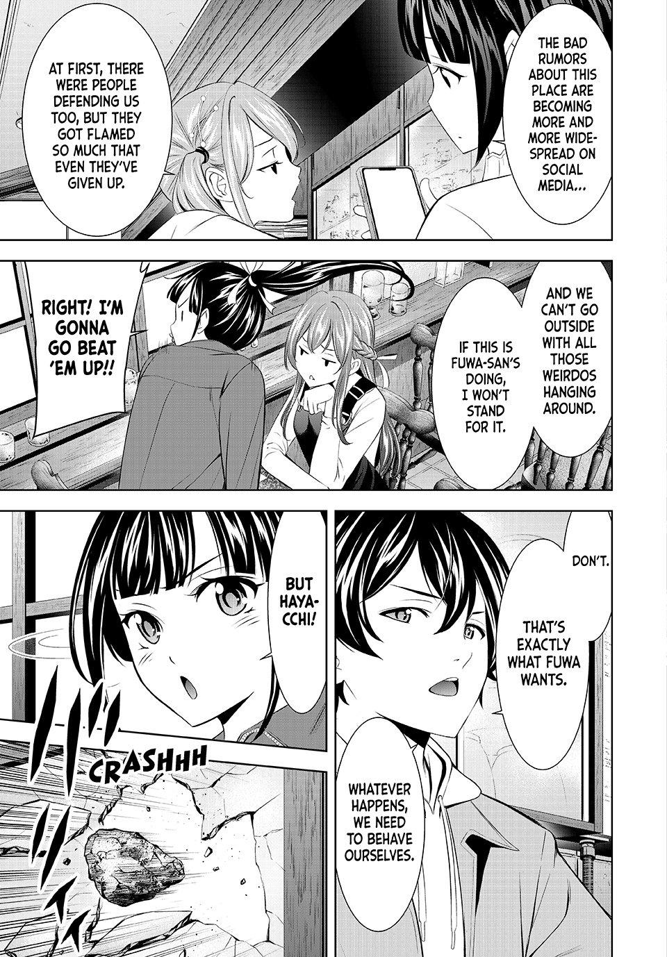 Goddess Café Terrace Chapter 209 page 3 - Chapter 209
