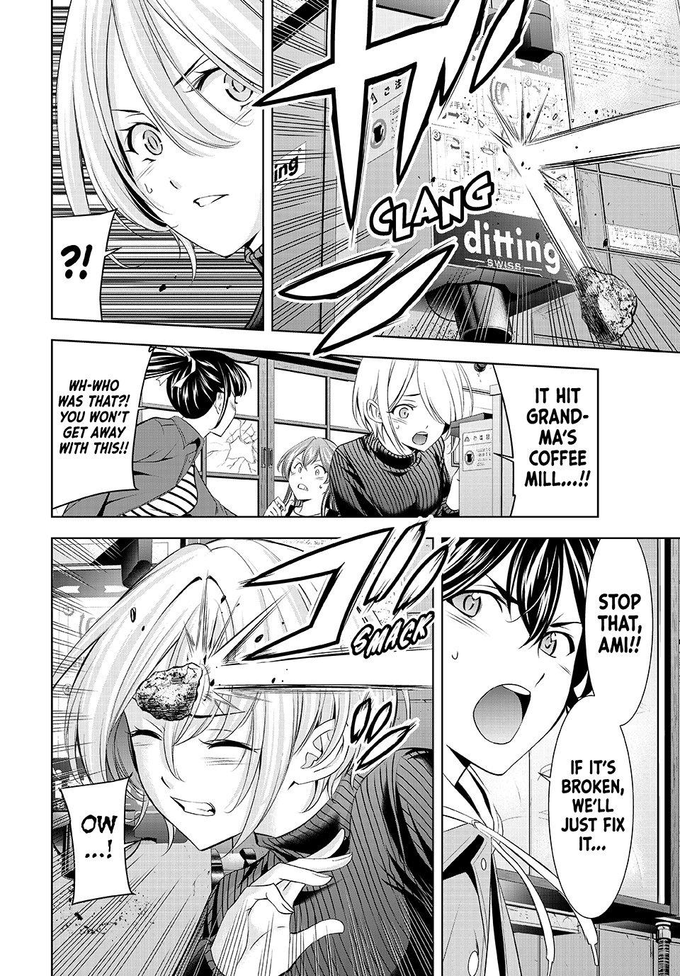Goddess Café Terrace Chapter 209 page 4 - Chapter 209