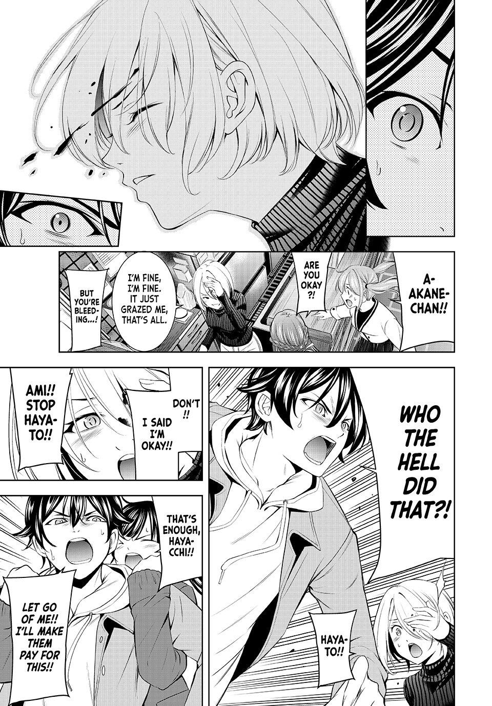 Goddess Café Terrace Chapter 209 page 5 - Chapter 209