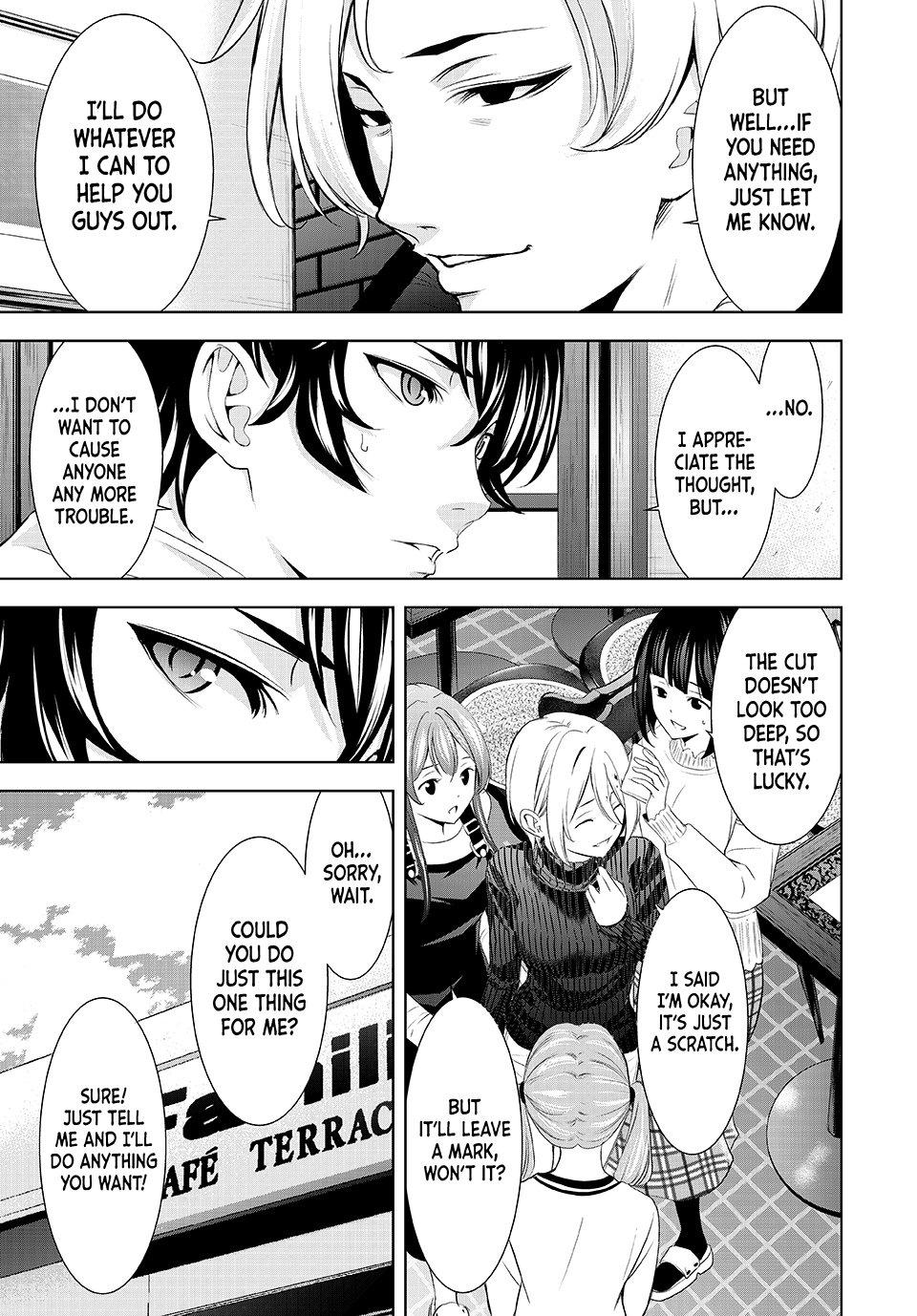 Goddess Café Terrace Chapter 209 page 7 - Chapter 209