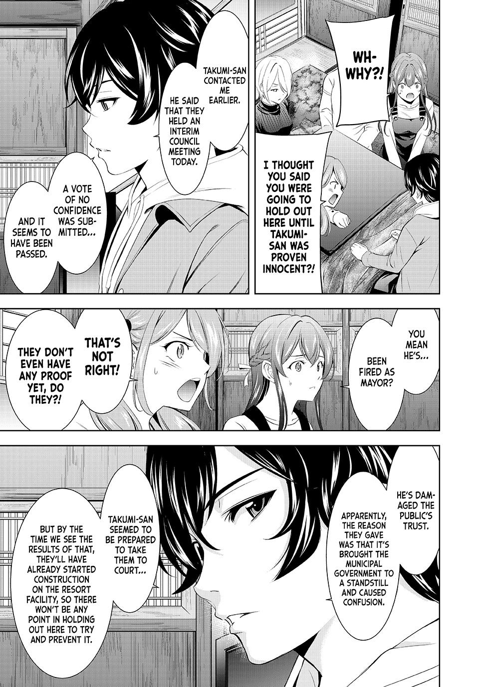 Goddess Café Terrace Chapter 209 page 9 - Chapter 209
