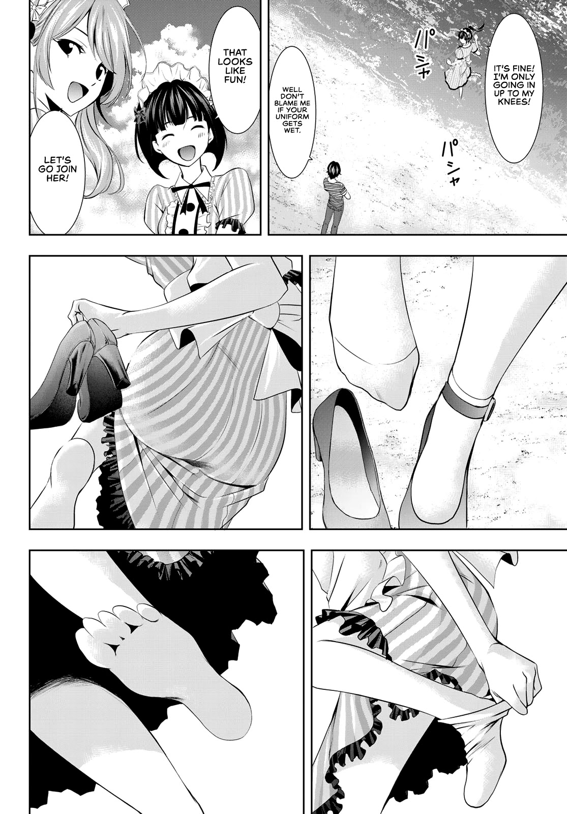 Goddess Café Terrace Chapter 21 page 15 - Chapter 21: The Start of Summer
