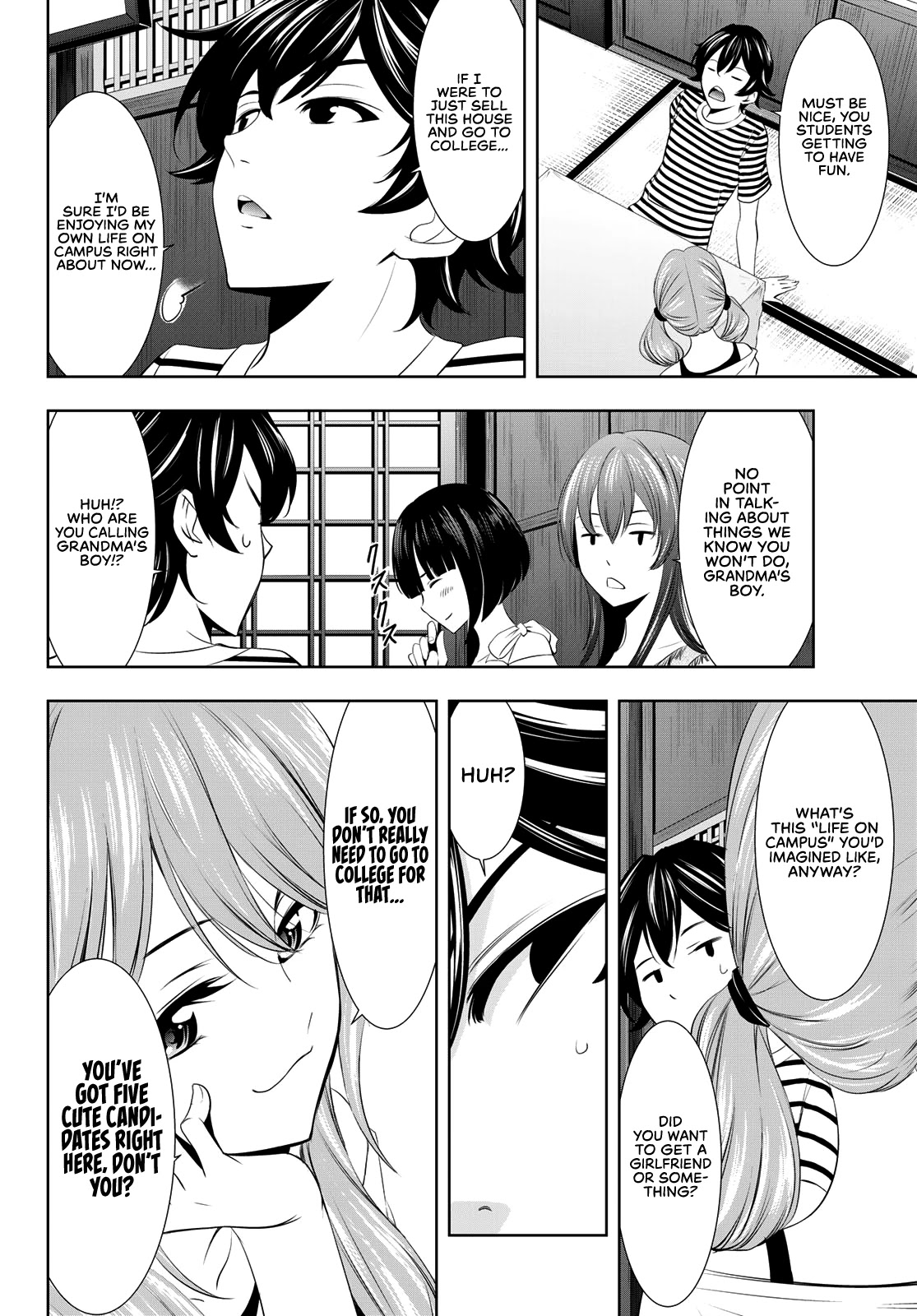 Goddess Café Terrace Chapter 21 page 3 - Chapter 21: The Start of Summer