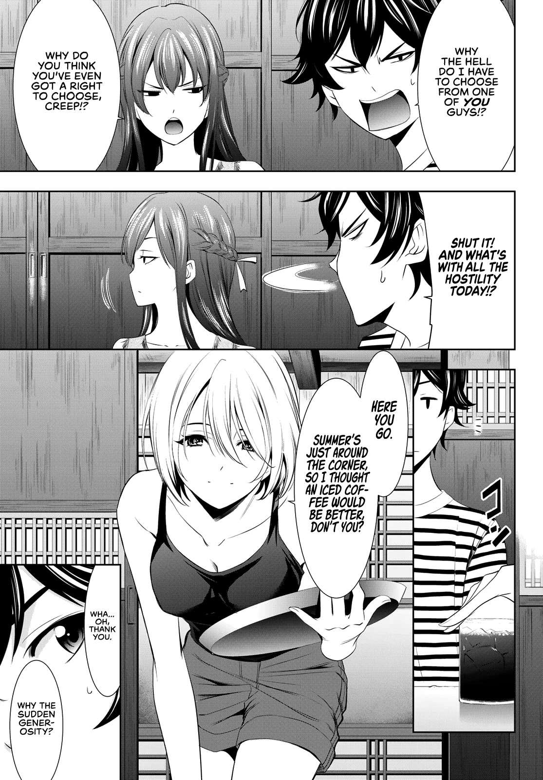 Goddess Café Terrace Chapter 21 page 4 - Chapter 21: The Start of Summer