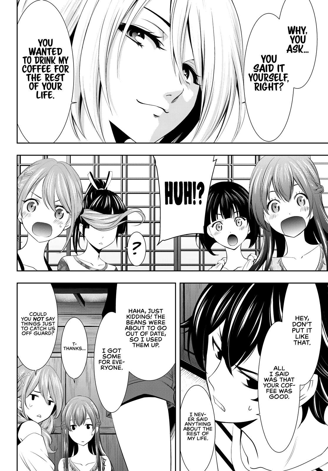 Goddess Café Terrace Chapter 21 page 5 - Chapter 21: The Start of Summer